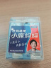 小鹿妈妈超细牙线棒单支便携独立装牙签家庭装餐厅牙线棒牙签4盒240 实拍图