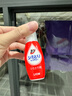 狮王（Lion）纳米乐衣物去渍笔组合装17ml*3免洗便携魔法去污笔去油渍祛污渍 实拍图