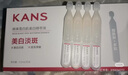韩束红蛮腰水乳80ml套装 抗皱紧致补水保湿护肤品套装化妆品旅行装 实拍图