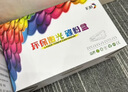 彩格m1136硒鼓适用惠普hp cc388a硒鼓88a m126a p1106 p1108 p1107 m1213 m1216 m202n m128fn打印机硒鼓墨盒 实拍图