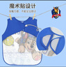 汪汪队立大功婴儿吃饭罩衣宝宝男女童画画无袖围裙小孩儿童反穿衣PA1818 110 实拍图