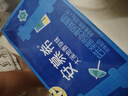 伊利安慕希希腊风味香草味酸牛奶205g*10盒 礼盒装 实拍图