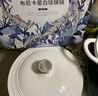 温仑山珐琅锅焖焗锅家用铸铁锅炖锅27cm汤锅海鲜锅平底双耳炖煮锅搪瓷锅 实拍图