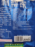 黔康刺梨冻原味85g贵州特产特色休闲小吃零食品刺梨果冻礼包伴手礼 实拍图