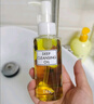 DHC蝶翠诗橄榄卸妆油120mL 卸护合一温和卸妆乳化快不刺激 实拍图