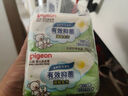 贝亲（Pigeon）洗衣皂 肥皂 120g 4连包 (阳光香*2柠檬草香*1紫罗兰香*1 ) PL332 实拍图