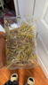 爷爷的农场有机混合口味短面50g 宝宝加钙辅食高铁无添加盐碎碎面尝鲜装 实拍图