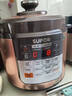 苏泊尔（SUPOR）电压力锅家用 智能多功能压力锅高压锅 开盖收汁 冷食加热大容量加厚内胆压力煲电饭煲 经典双胆 6L 实拍图