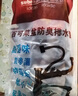 潜水艇（Submarine） CSQ-2 厨房菜盆下水管双槽 双水槽下水管  防臭下水管 实拍图