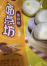 三全高粱粗粮包360g6只 杂粮包高粱馒头五谷纤维早餐半成品速冻食品 实拍图