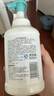 贝亲（Pigeon）奶瓶奶嘴 果蔬清洗泡沫（压泵型）500ml MA162 实拍图