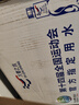大秦之水天然弱碱性饮用水富锶真矿泉水500ml*24膜包  家庭 办公 小瓶水 实拍图