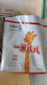 蒙牛一米八八【NBA联名】儿童成长奶长高增加免疫力3-15岁 300g袋装 实拍图