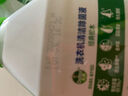 滴露（Dettol）洗衣机清洗剂250ml金装版松木滚筒波轮洗衣机清洁剂强力除垢杀菌 实拍图