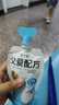 简爱父爱配方 儿童酸奶0%蔗糖原味100g*6袋 无蔗糖宝宝酸奶早餐下午茶 实拍图