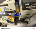 范佳乐（原教士啤酒）德国小麦白啤酒500ml*12听整箱装  实拍图