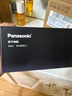 松下（Panasonic）【国家补贴】小方盒2.0剃须刀便携款刮胡刀电动进口往复式胡须刀差旅生日礼物送男朋友礼盒款高档 雅金灰【进口钢刀+无线充电】礼盒装CM31 实拍图
