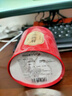唐朴 红茶 武夷山金骏眉特级30g 蜜香型茶叶礼盒装品鉴装送礼品 实拍图