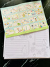 六品堂手抄报模板小学生大全儿童创意绘画半成品镂空a4专用纸a3一年级节日素材临摹画画8k读书小报 实拍图