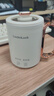 乐扣乐扣 迷你养生壶烧水杯 养生杯迷你花茶壶便携式烧水壶电煮杯电炖杯电热水杯烧水壶陶瓷覆层内胆350ML 实拍图