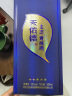 天佑德 五星生态 清香型白酒 52度500ml单瓶装 【端午节送礼】 实拍图