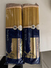 安诺尼意大利面500g*2进口直条意面家商用面条方便拌面意粉意式通心粉 实拍图