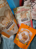 三只松鼠坚果礼盒1518g/12袋 零食礼包夏威夷果核桃花生 团购送礼混发 实拍图