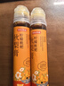 京东京造柠檬枇杷秋梨膏130克*2瓶安岳黄柠檬鲜果熬制酸甜VC茶饮不加蔗糖 实拍图