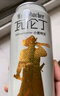 瓦伦丁（Wurenbacher）小麦啤酒500ml*24听 整箱装 德国原装进口精酿啤酒 麦香浓郁 实拍图