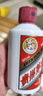 茅台（MOUTAI）飞天 53%vol 100ml 茅台小可爱（i茅台） 实拍图