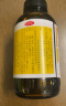 【联合用药】京都念慈菴 蜜炼川贝枇杷膏300ml+葵花 蒲地蓝消炎片 0.31g*60片 润肺化痰 止咳平喘 护喉利咽 生津补气 调心降火 清热解毒 抗炎消肿 止咳糖浆 消炎药 实拍图