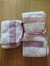 洁丽雅毛巾A类吸水不掉毛洗澡家用吸水男女同款洗脸巾珊瑚绒大面巾 5条装（颜色随机发） 实拍图
