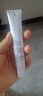 姬芮（ZA）紫色焕真润色隔离霜防晒遮瑕霜妆前乳35g SPF36送礼 实拍图