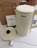美的（Midea）电水壶烧水壶电热水壶食品级304不锈钢1.7L大容量开水壶内外双精钢SHM1702 实拍图
