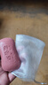 KOOGIS经典檀香皂檀香木香皂印精油手工皂度洗脸洗澡二合一持久留香肥皂 实拍图