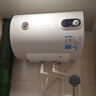 美的（Midea）储水式热水器电热水器家用洗澡出租房速热节能免费上门安装安全节能加长防电墙A3【国家补贴15%】 40L 2000W 安全小尺寸A3 租房优选 实拍图