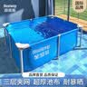 Bestway游泳池成人儿童戏水池户外别墅折叠水池大型家用游泳池养鱼池 1.8米免充气折叠水池|浅蓝色|5615F 实拍图