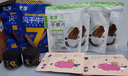 蒙都 薄切牛脆片原味80g  休闲零食 M5和牛脆片牛肉干 内蒙清真 实拍图