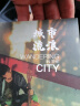 翠康宝车载u盘无损音乐2025 原装正版立体高音质歌曲歌词蓝牙音响箱通用 实拍图
