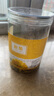 内廷上用北京同仁堂菊花茶胎菊55g 桐乡杭白菊花蕾枸杞金银玫瑰花草养生茶 实拍图