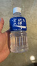 宝矿力水特电解质水运动健身功能饮料补充能量整箱350ml*24瓶便携 产地天津 实拍图