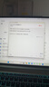 office365永久激活码2021专业增强版2019产品密钥2016word excel 咚咚窗口自提 office 2021专业增强永久激活 实拍图