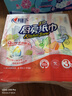 心相印抽纸/厨房用纸【肖战推荐】70抽*3包 加厚吸油锁水 食品接触级 实拍图