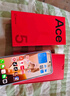 一加 Ace 5 12GB+512GB 引力钛 国家补贴 第三代骁龙 8 风驰游戏内核 冰川电池 oppo游戏AI智能5G手机 实拍图