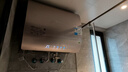美的（Midea）TECH亲肤活水玲珑扁桶双胆超薄电热水器60升富锶除氯水电分离一级能效UD9pro国家补贴以旧换新 实拍图