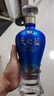洋河 天之蓝 52度 500ml 绵柔浓香型（新版） 实拍图