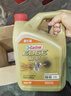 嘉实多（Castrol）极护智E版 全合成机油 润滑油 0W-40 SP A3/B4 4L 汽车保养 实拍图