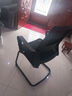 全品屋电脑椅会议办公椅家用学生学习椅宿舍靠背椅子弓形椅人体工学椅子 实拍图