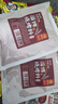云山半淄博烧烤料香辣烧烤撒料蘸料400g 烤肉烤串干碟腌肉家用孜然香料 实拍图