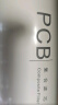 海尔（Haier）净水器滤芯HRO4H88-2U1/6H88-2U1/HUF3D 第一级PCB复合滤芯 适用超滤净水器 实拍图